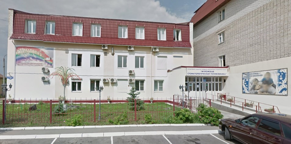 Детская поликлиника на серебристом бульваре регистратура